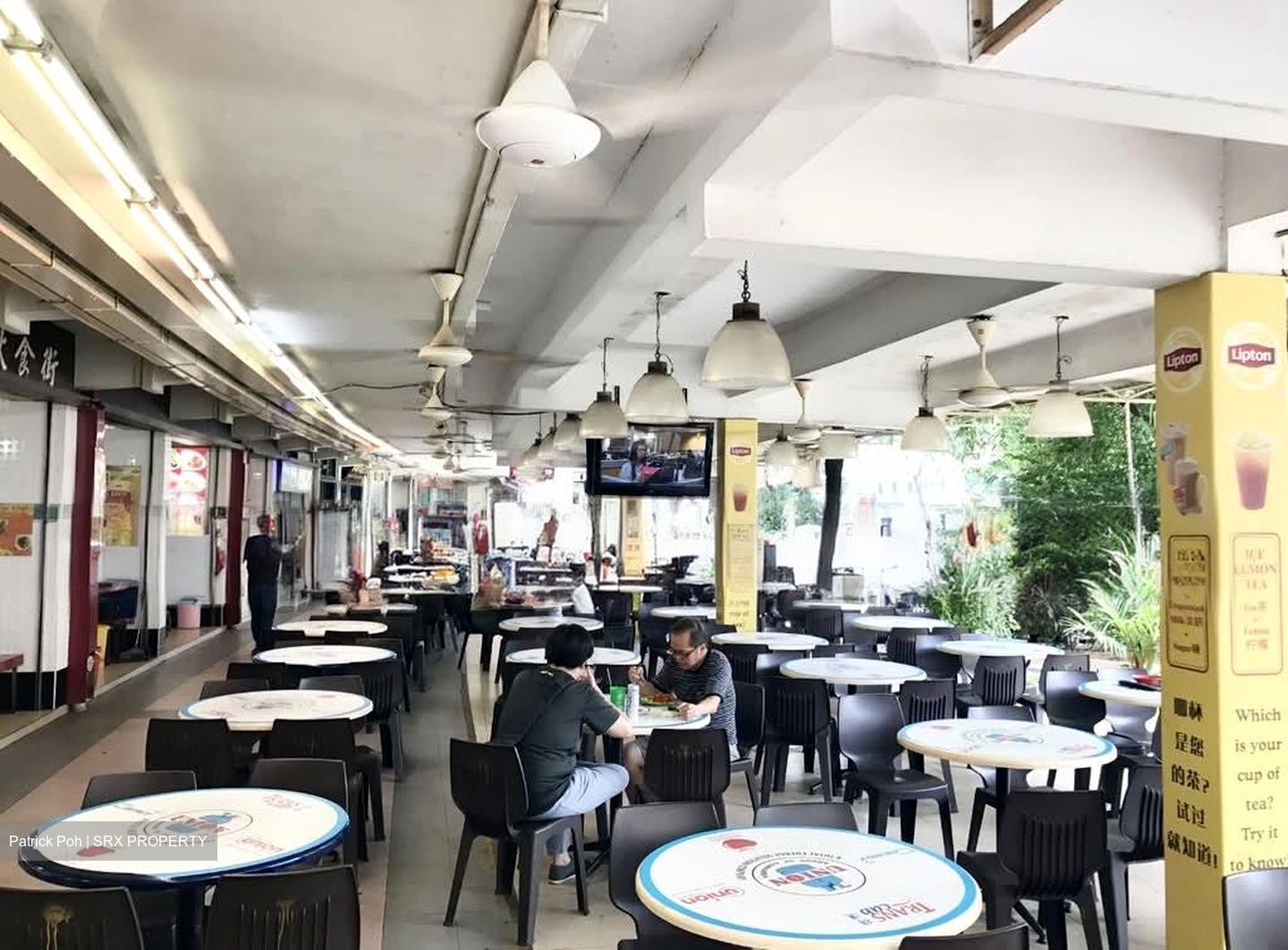 SIN MING VILLE (D20), Retail #545140591